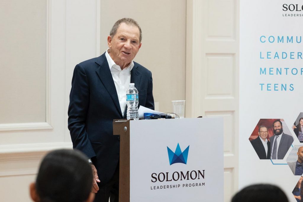 Lawrence Sosnow, co-founders and co-chairs of the Solomon Leadership Program.  Photo by Tom Tracy Photography